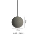 Modern LED Concrete Ball Pendant Light – Minimalist Cement Chandelier