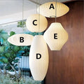 Nelson Bubble LED Pendant Lights – Elegant White Silk Lantern for Home, Shops & Restaurants